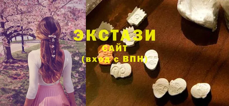 ЭКСТАЗИ 300 mg  где найти   Вязьма 