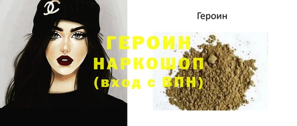 apvp Верхний Тагил